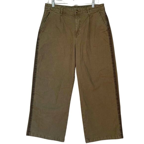 American Eagle X Ziegler HIGH RISE BAGGY WIDE LEG Pants 12 Short Olive Stretch - Picture 1 of 12